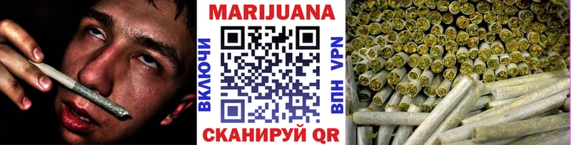 Купить закладку Набережные Челны АМФЕТАМИН  ГАШ  Бошки Шишки  НБОМе  СК 