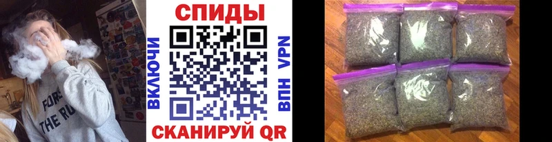 Бутират BDO  Набережные Челны 