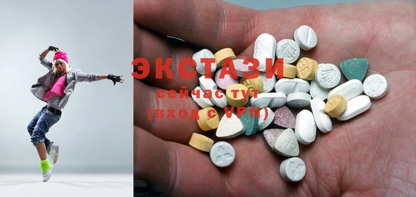 МДПВ Горняк