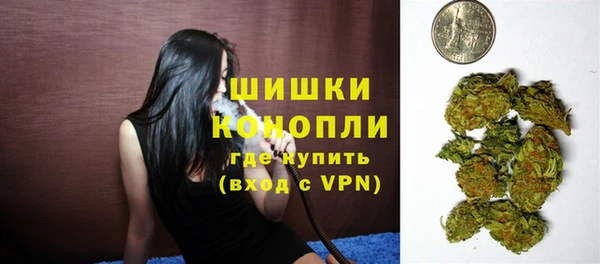 марки nbome Тутаев