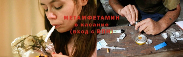 МДПВ Горняк