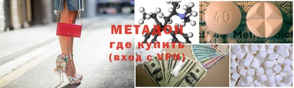 МДПВ Горняк