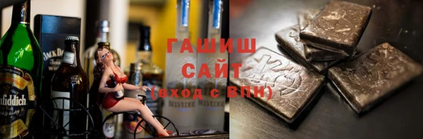 МДПВ Горняк