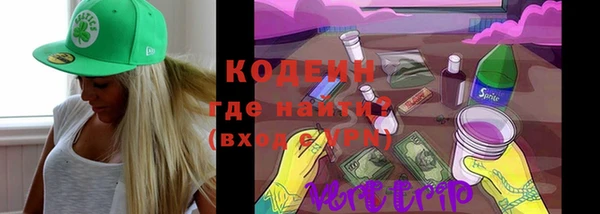 героин Гусев