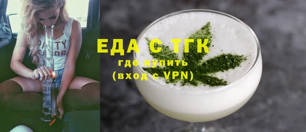 МДПВ Горняк