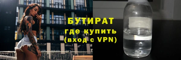 МДПВ Горняк