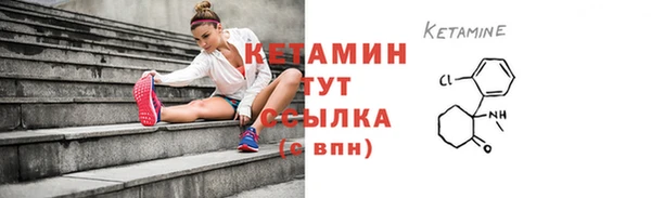 МДПВ Горняк