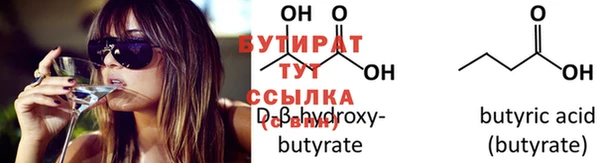 МДПВ Горняк