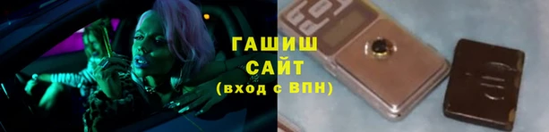 дживик Тында