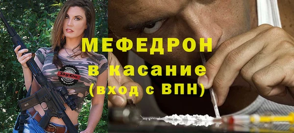 героин Гусев