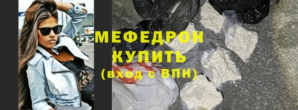 кокс Гусь-Хрустальный