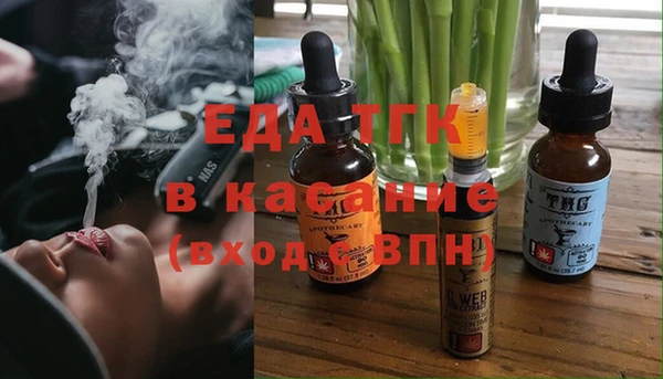 МДПВ Горняк