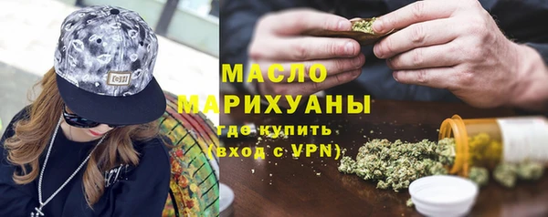МДПВ Горняк