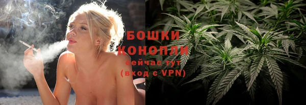 таблы Горнозаводск