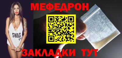марки nbome Волжск