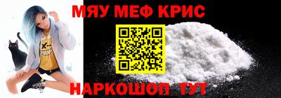 марки nbome Волжск