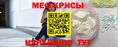 наркотики Волгодонск