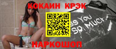 метадон Волжский