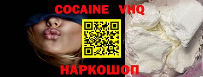 метадон Волжский