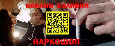 метадон Волжский