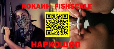 марки nbome Волжск