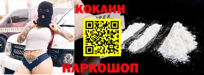 марки nbome Волжск