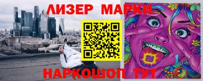 метадон Волжский