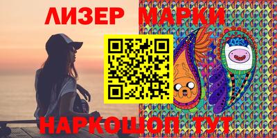 метадон Волжский