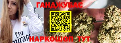 метадон Волжский