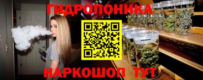 метадон Волжский