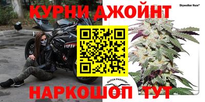 марки nbome Волжск
