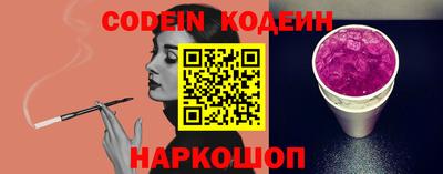 метадон Волжский