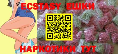 метадон Волжский