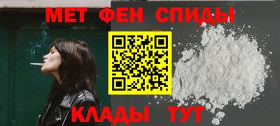 метадон Волжский
