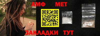 наркотики Волгодонск