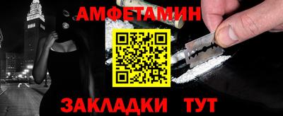 метадон Волжский