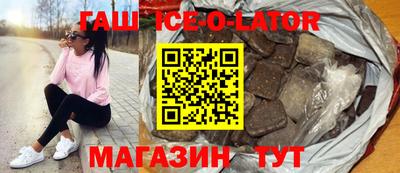 метадон Волжский