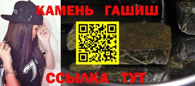наркотики Волгодонск
