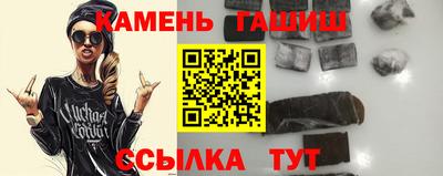 метадон Волжский