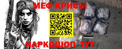 mix Кимры