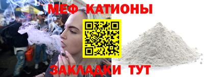 метадон Волжский