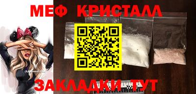 метадон Волжский