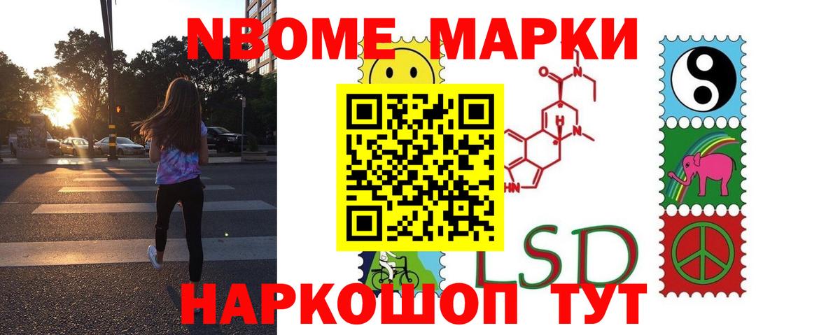Лсд 25 экстази ecstasy  Лсд 25 экстази ecstasy  ЛСД экстази  Набережные Челны  Вход с VPN 