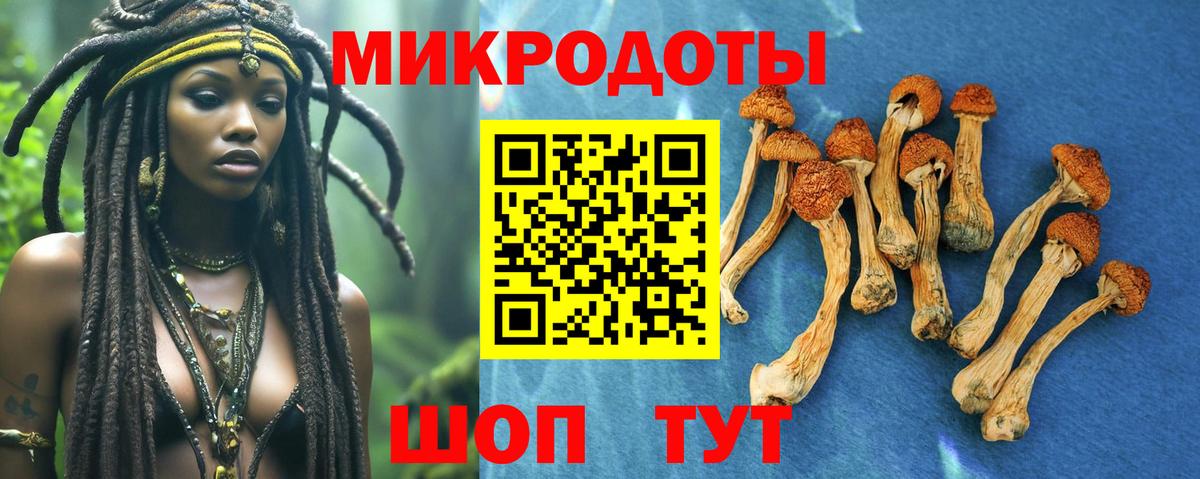ЭКСТАЗИ  ГАШ  Набережные Челны  КОКАИН  Меф кристаллы  А ПВП СОЛЬ   Лсд 25  Канабис  Меф МЯУ МЯУ  Вход с VPN 